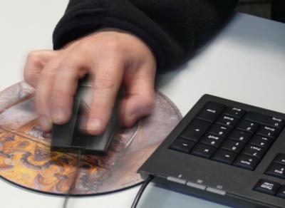 Computer
