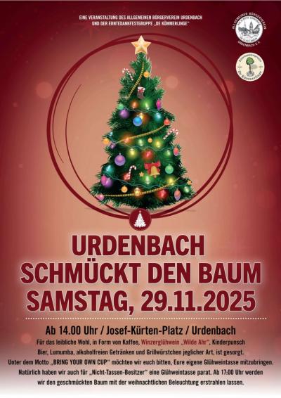 USDB2025 (c) ABVU USDB2025